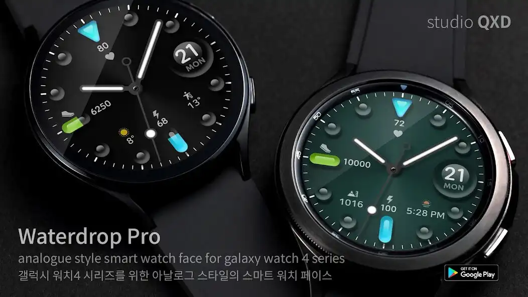Play WaterDrop Pro Watch Face  and enjoy WaterDrop Pro Watch Face with UptoPlay