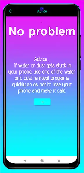 Play Water eject - clear wave as an online game Water eject - clear wave with UptoPlay