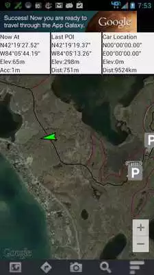 Play Waterloo State Recreation Area