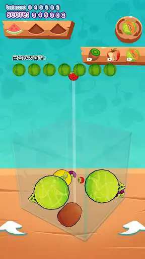 Play Watermelon3D-Fruit games  and enjoy Watermelon3D-Fruit games with UptoPlay