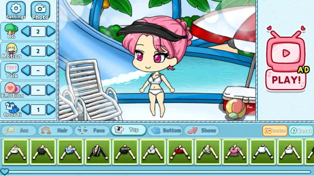 Play WaterPark Pretty Girl: dressup  and enjoy WaterPark Pretty Girl: dressup with UptoPlay