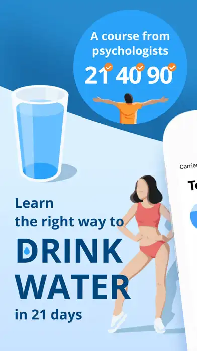 Play Water Tracker Reminder  and enjoy Water Tracker Reminder with UptoPlay
