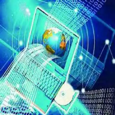 Play Watsoab Amr-2019 Play Watsoab Amr-2019