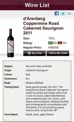 Play Watsons  Wine