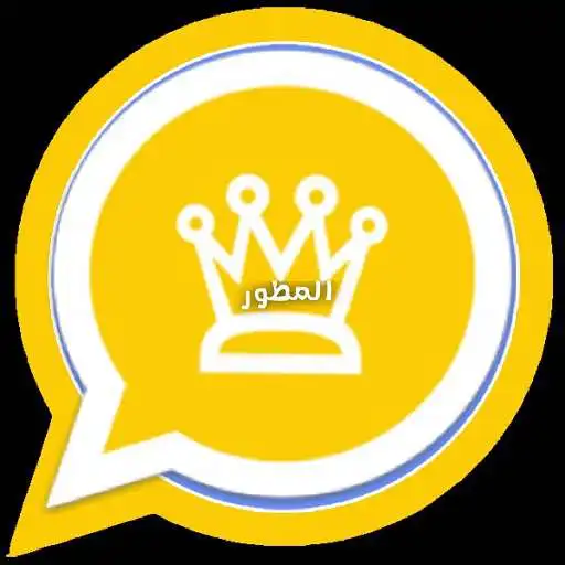 Play Watts Abbey Golden Rooms Plus APK Play Watts Abbey Golden Rooms Plus APK