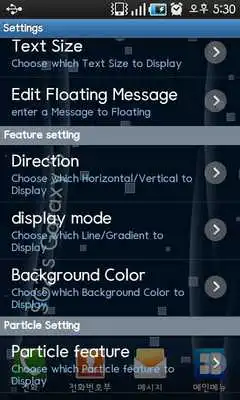 Play Wave Live Wallpaper
