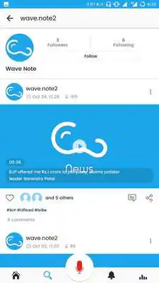Play Wavenote