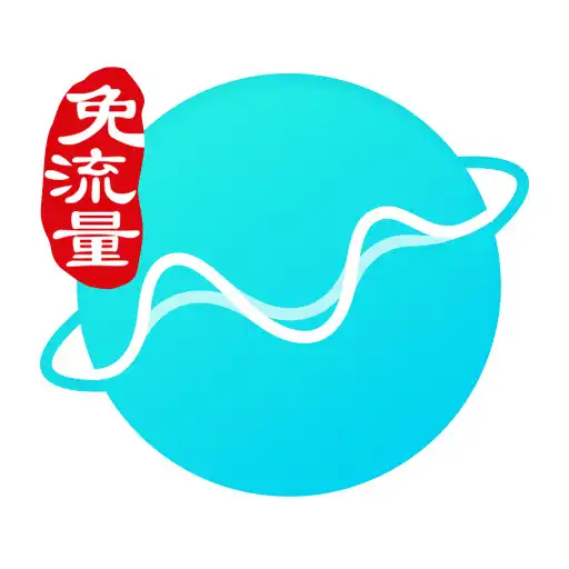 Free play online Wave Play APK