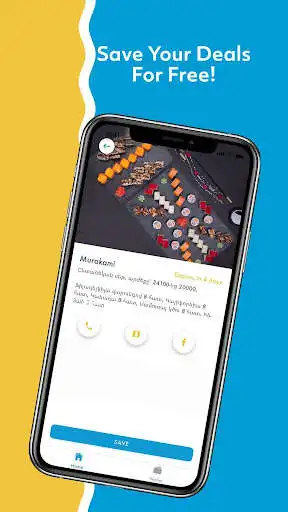 Play Wavve(웨이브) as an online game Wavve(웨이브) with UptoPlay