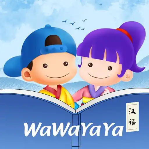 Play WaWaYaYa JoyReader Pro APK Play WaWaYaYa JoyReader Pro APK