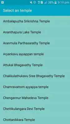Play Way2Temple