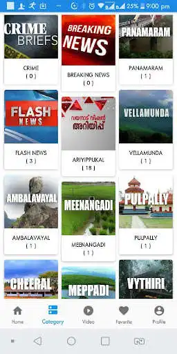 Play Wayanad Vision News  and enjoy Wayanad Vision News with UptoPlay