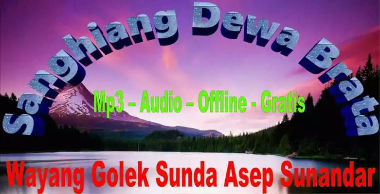 Play Wayang Golek Asep Sunandar: Sanghiang Dewa Brata