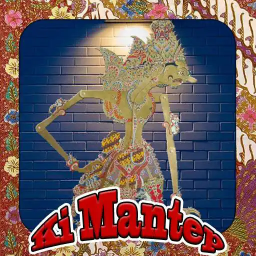 Play Wayang Kulit Gojali Suta APK