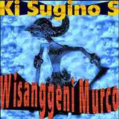 Free play online Wayang Kulit Ki Sugino S: Wisanggeni Murco APK