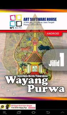 Play Wayang Purwo 1