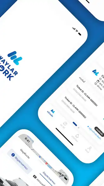 Play Waylar Work  and enjoy Waylar Work with UptoPlay