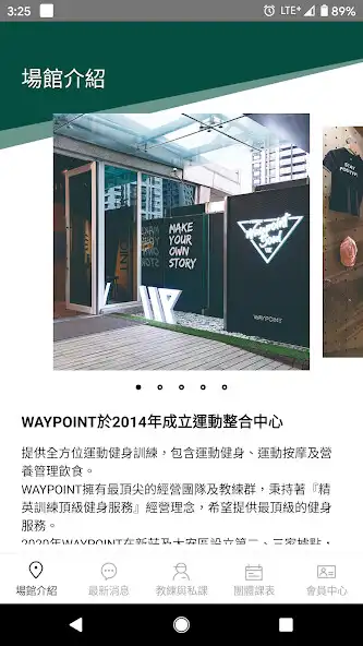 Play WAYPOINT FITNESS  and enjoy WAYPOINT FITNESS with UptoPlay