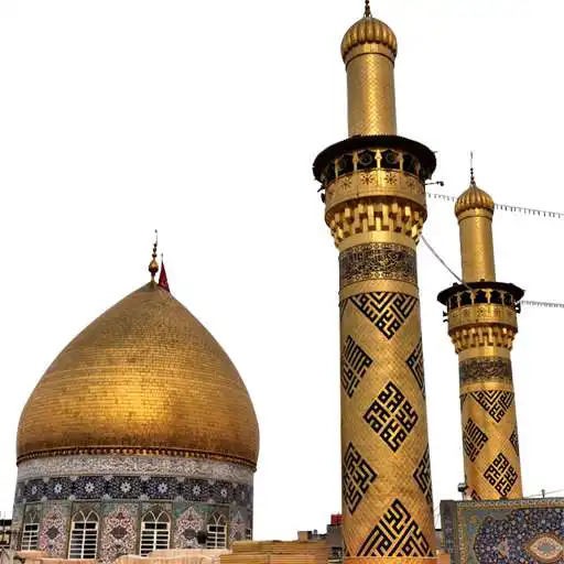 Run free android online Way to Heaven (Siratul Jannah) APK