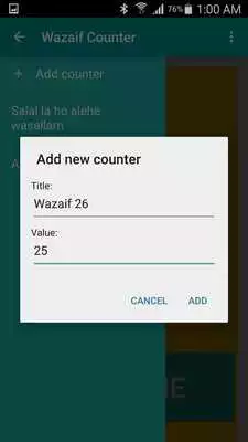 Play Wazaif Counter
