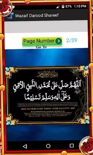 Play APK Wazaif Darood Shareef  and enjoy Wazaif Darood Shareef with UptoPlay com.UrduAppzStudio.WazaifDaroodShareef