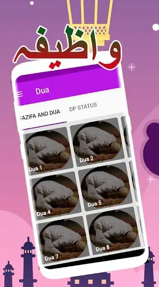 Play Wazifa and Dua tabeer in Urdu   and enjoy Wazifa and Dua tabeer in Urdu  with UptoPlay