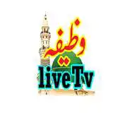 Free play online wazifa live tv APK Free play online wazifa live tv APK