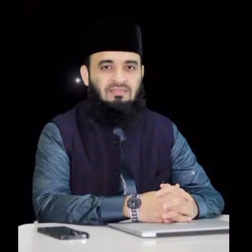 Play Waz Mizanur Rahman Azhari APK