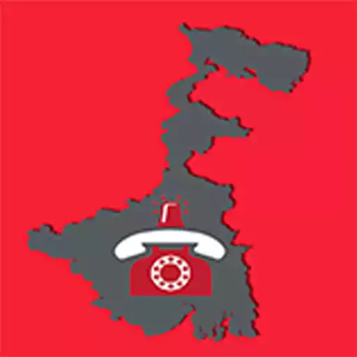 Play WB Emergency Contacts APK