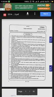 Play WBJEE LAST 10 YEARS MATHEMATICS PAPERS