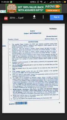Play WBJEE LAST 10 YEARS MATHEMATICS PAPERS