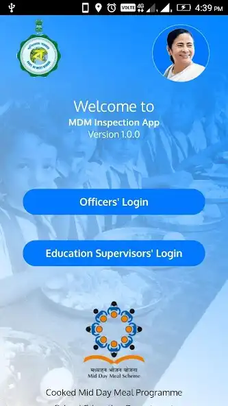 Play WBMDM-Inspection as an online game WBMDM-Inspection with UptoPlay