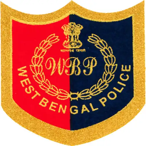 Play WBP Leave Application APK