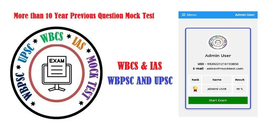 Play wbpscupsc mock test  and enjoy wbpscupsc mock test with UptoPlay