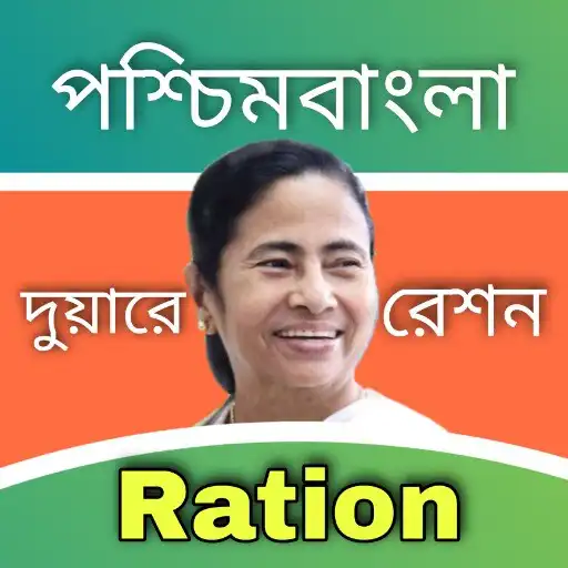Play WB Ration Card Status, Bengal APK