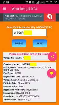 Play WB Vehicle Information