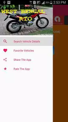 Play WB Vehicle Information