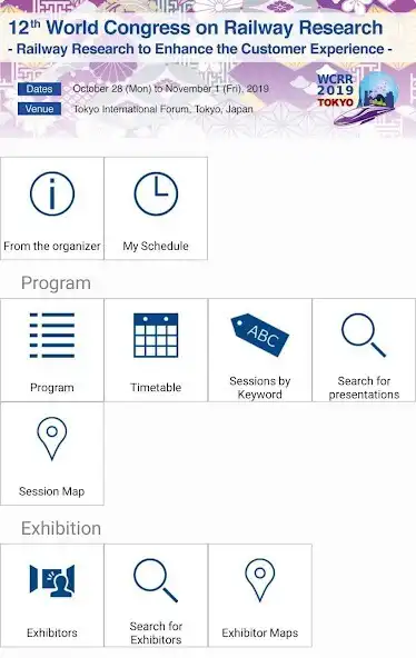 Play WCRR 2019 and enjoy WCRR 2019 with UptoPlay Play WCRR 2019 and enjoy WCRR 2019 with UptoPlay