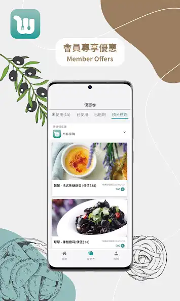 Play W Dining as an online game W Dining with UptoPlay