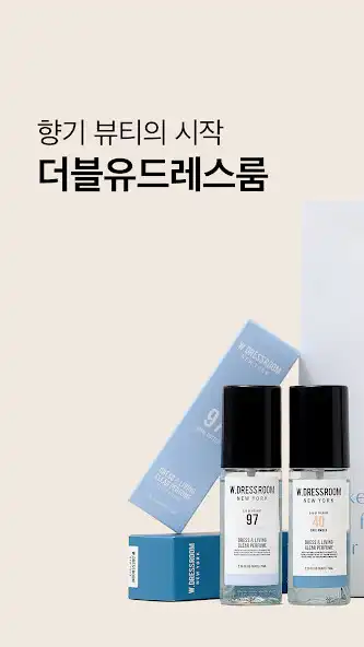 Play W.DRESSROOM  and enjoy W.DRESSROOM with UptoPlay