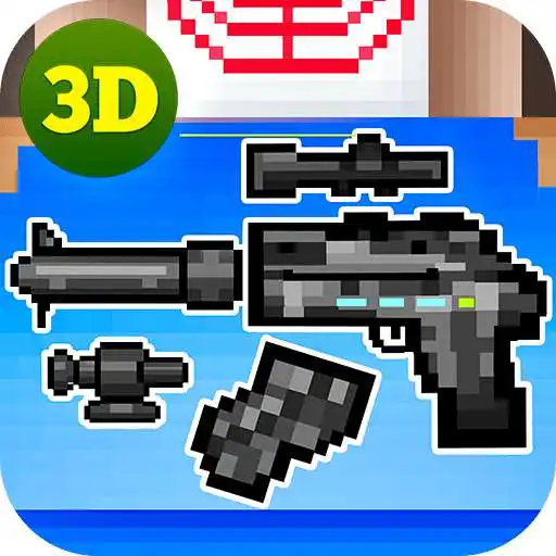 Free play online Weapon Crafter Simulator 3D APK Free play online Weapon Crafter Simulator 3D APK
