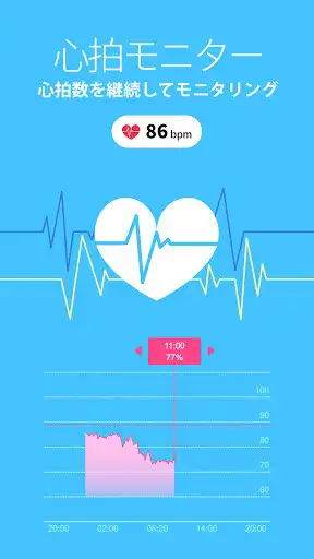 Play WearLog as an online game WearLog with UptoPlay