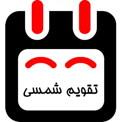 Play Wear Persian Calendar APK