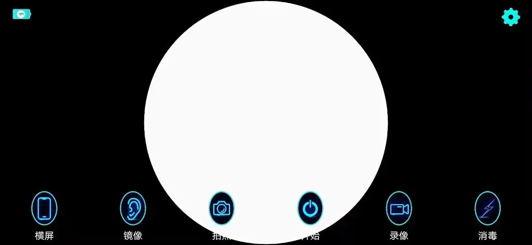 Play WEARPICK as an online game WEARPICK with UptoPlay