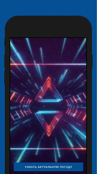 Play Weatharity Harkov as an online game Weatharity Harkov with UptoPlay