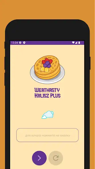 Play Weathasty Kalisz Plus as an online game Weathasty Kalisz Plus with UptoPlay