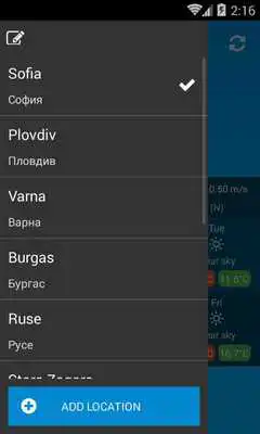 Play Weather Bulgaria