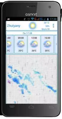 Play WeatherCheater