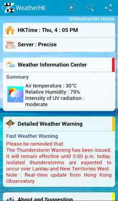 Play Weather HK Hong Kong Widget Play Weather HK Hong Kong Widget