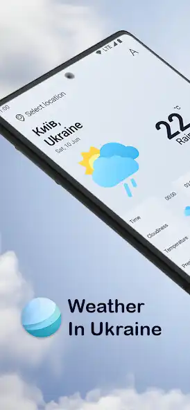 Play Weather In Ukraine  and enjoy Weather In Ukraine with UptoPlay